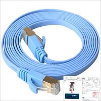 Cable de red CAT7 clase 7, Cobre sin oxígeno, PVC, Accendino, línea de banda ancha USB, par trenzado, trenza de señal para auriculares de ordenador