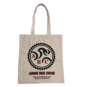 Bolsa de Algodón Ecológica con Certificación ISO9001, Color y Logotipo Personalizables - Product Image 2