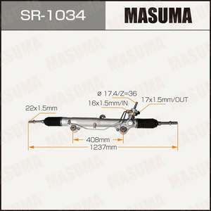 Guide <span class=keywords><strong>technique</strong></span> de direction MASUMA SR-1034, spécifications, paramètres, dimensions, dessin, <span class=keywords><strong>fiche</strong></span> <span class=keywords><strong>technique</strong></span>, boîte de direction - Product Image 2