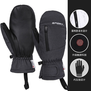 Gants tactiles tissés coupe-vent, imperméables, thermiques et antidérapants pour le cyclisme, le ski, les sports d'hiver unisexes - Product Image 5