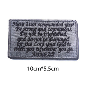 Patch brodé à scratch avec citation biblique de Josué 1:9 du Vieil <span class=keywords><strong>Testament</strong></span>, motif morale biblique - Product Image 5