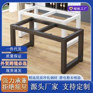 Iron <b>Table</b> Leg Support Frame for <b>Restaurants</b> Workbenches Slab Stone <b>Table</b> Legs Study Desks - Product Image 4