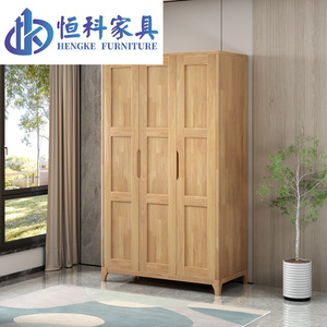 Muebles Hengke, Armario Nórdico de Madera de Caucho con Puerta Abatible, Color Madera Natural, Armario de Almacenamiento para Dormitorio, Diseño que Ahorra Espacio - Product Image 1