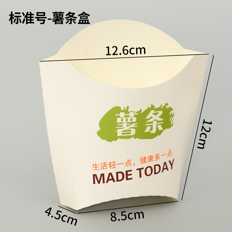 Boîte à conseils faits