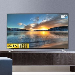 Televisor <span class=keywords><strong>MI</strong></span> <span class=keywords><strong>TV</strong></span> SPro de <span class=keywords><strong>75</strong></span> Pulgadas, 4K, 240 Hz, Mini LED, 4 GB + 64 GB de Almacenamiento, Retroiluminación LED, Pantalla LCD - Product Image 6