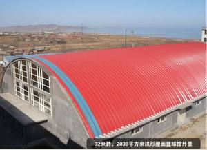 Machine de formage à froid de panneaux en acier PRO-914-650 - Product Image 6