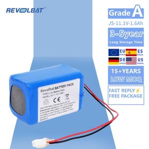 OEM Revolbat yüksek kalite 11.1V 1600mAh JS-11.1V-1.6Ah SP100 Li-ion pil paket uzun ömürlü tıbbi şırınga pompası pil - Product Image 1