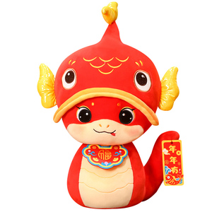 Peluche de Serpiente Súper Suave Unisex, Nuevo, Decoración para el Hogar con Animales Coloridos Rellenos de Algodón PP - Product Image 1