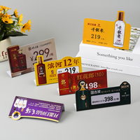 Support d'affichage de comptoir en PVC imprimé sur mesure pour code QR, étiquette de prix, cosmétiques, boissons, promotion POS, publicité, présentoir