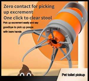 Raccoglitore di deiezioni portatile per cani e gatti, accessori per animali domestici da esterno. - Product Image 1