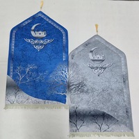 Tapis de prière double pour couple musulman, en velours lavable, confortable, doux, en peluche épaisse, avec pompon, mosquée, 67x110cm