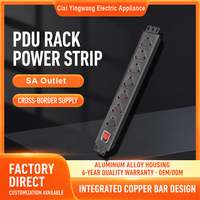 PDU de rack de serveur industriel 1,5U personnalisé, 7 prises en cuivre, prises BS546 sud-africaines, 16A 250V, interrupteur de surcharge, IP44