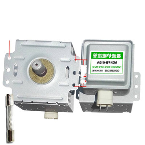 Magnetron pour four à micro-ondes M24FB 610A, numéro de pièce NZH688418123801, accessoire de chauffage pour réparation et remplacement de four à micro-ondes - Product Image 3