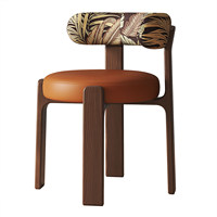 Chaise de salle à manger nordique en bois massif, vintage, moderne, minimaliste, sans accoudoirs, avec coussin en cuir, chaise de designer de luxe léger style citrouille
