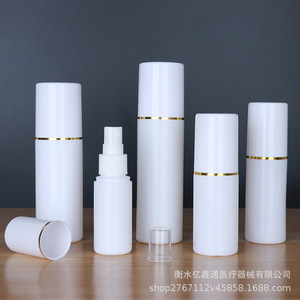 White Plastic Spray <b>Bottles</b> 30ml 50ml 100ml Cylinder <b>Pump</b> Sprayer Gold Stripe Personal Care Packaging - Product Image 1