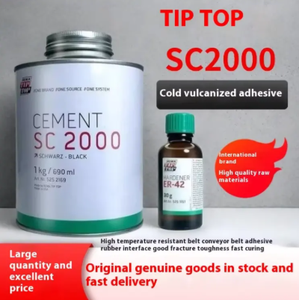 กาวอีพ็อกซี่ MKX22 REMA TIP TOP Cement SC 2000 สีดำ 1 กก. สำหรับงานก่อสร้าง ชนิดสองส่วนประกอบ - Product Image 2