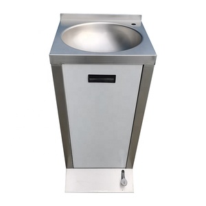 Évier à main intelligent en acier inoxydable 304 pour fournitures de <span class=keywords><strong>restaurant</strong></span> bassins ronds à pédale avec robinet à col de cygne - Product Image 2