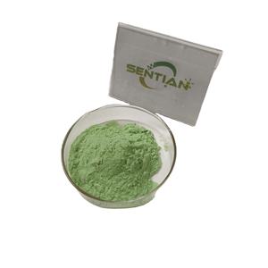 Extrait de poudre d'herbe naturelle de haute qualité 98% poudre d'apigénine - Product Image 2