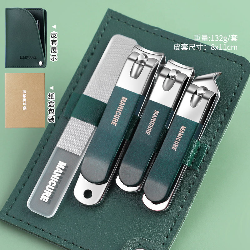 4ชิ้น/เซ็ต-สีเขียวเข้ม