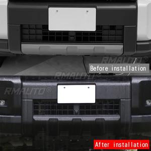 Pour Toyota Prado LC250 2024+ : Grille de pare-chocs avec filet anti-insectes inférieur, kit carrosserie, grille de pare-chocs avant, pièce extérieure - Product Image 3