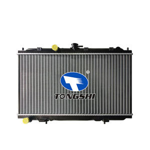 Intercooler de núcleo de radiador de aluminio con enfriador de agua de cobre para NISSAN ALMERA II NI16 <span class=keywords><strong>01</strong></span>- OEM 21410-BM400 - Product Image 1