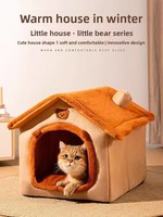 Maison et lit pour chat rectangulaires modernes, universels quatre saisons, à rayures, petits et miniatures, fermés, chauds pour l'hiver et sécurisés pour l'extérieur