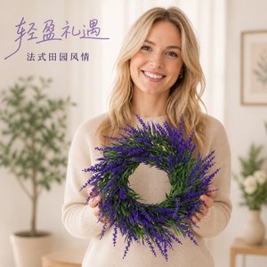 Guirlande artificielle de lavande violette 220g, décoration de mariage, à suspendre au mur - Product Image 2