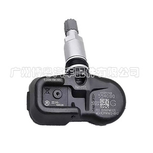Sensor TPMS Infiniti 40700-JK00A PMV-107L 433MHz Externo para Sistema de Monitoreo de Presión de Neumáticos de Automóvil - Product Image 4