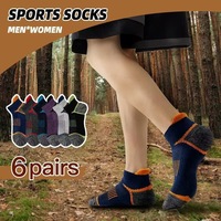 Chaussettes de sport basses pour hommes, avec soutien de la voûte plantaire, anti-ampoules, languette de talon, maille respirante, personnalisables OEM, vente en gros