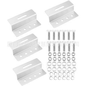 Support de montage solaire en aluminium de type Z, ensemble de 4 pièces pour panneau photovoltaïque de bateau RV, surface anodisée - Product Image 1