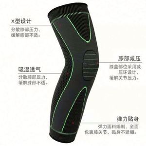 1 Pcs Compression Shin Pads Support Stripe Sport Sleeve Arthritis Joint Pain Protector Adjustable Elastic Breathable Unisex Keep - Product Image 5
