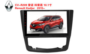 Cuspide navigazione GPS 10.1 pollici autoradio Android Wireless Carplay lettore multimediale per 2015 <span class=keywords><strong>Renault</strong></span> Kadjar- - Product Image 4