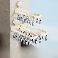 Étendoir mural pliable pour salle de bain Design fonctionnel pour vêtements sous-vêtements chaussettes Clip étagère pour balcon contrainte d'espace