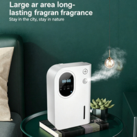 Diffuseur d'aromathérapie intelligent à air froid, sans eau, rechargeable, silencieux, purificateur d'air aux huiles essentielles, portable pour usage domestique et commercial