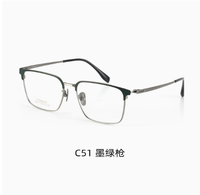 Lunettes de mode carrées en titane pur, style business, couleur or |   Montures légères anti-lumière bleue hypoallergéniques pour adultes unisexes