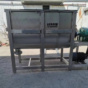 Mélangeur horizontal Jinsheng Machinery, moteur 15 kW, pour le chauffage et le mélange des granulés de caoutchouc - Product Image 1