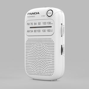 Radio Portátil AM FM de Bolsillo, Hecho en China, Alta Calidad, Económico, en Oferta, con Auriculares Integrados Blancos, la Mejor Calidad - Product Image 2