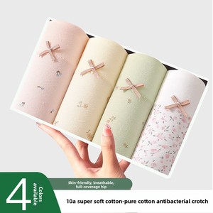 Culottes de bikini pour femmes, style japonais, sans couture, douces et moelleuses, en tricot, motif floral de dessin animé, style girly, motif petit <span class=keywords><strong>ours</strong></span>, légères - Product Image 2