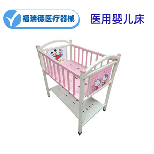 Lit bébé en acier inoxydable 800 x 450 x 850 mm, lit manuel pour nourrissons à usage hospitalier - Product Image 5