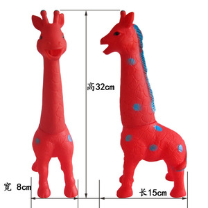 Figurine de girafe hurlante, jouet farfelu à piles avec sons d'animaux, pour enfants et adultes, idéal pour les fêtes et les tours amusants - Product Image 4