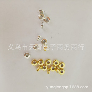 Perles entretoises en alliage double couche de 6 mm de diamètre, plaquées or et argent, pour la fabrication de bijoux faits main, origine Yiwu - Product Image 1