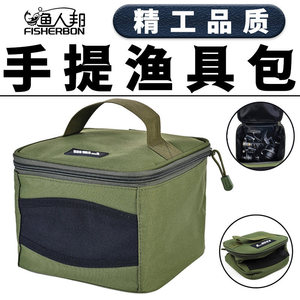 Sac de pêche portable Cube, vert armée, résistant aux éclaboussures, avec poignée supérieure, multi-usages, pour ranger les accessoires de pêche - Product Image 5