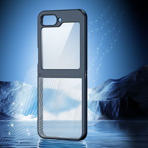 Para Samsung Galaxy Z Flip 6/7 <span class=keywords><strong>SE</strong></span> 5 5G Funda protectora esmerilada transparente antideslizante - Product Image 5
