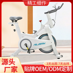 Bicicleta Estática Vertical Chengxuan con Resistencia Magnética Ajustable para Ejercicio en Casa - Product Image 4