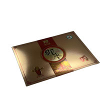 Boîte de soins médicaux haut de gamme en carton argenté, emballage exquis pour compléments alimentaires, carton imprimé en feuille métallique durable