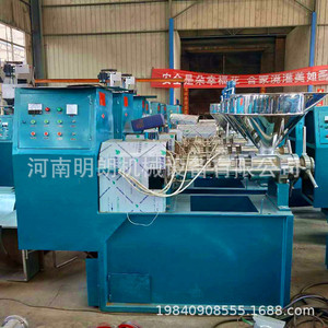 Commercial <b>Oil</b> <b>Press</b> <b>Machine</b> Automatic Soybean <b>Oil</b> Stainless Steel For Small <b>Oil</b> Mill - Product Image 1