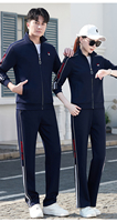 Survêtement sportif personnalisé pour hommes et femmes en polyester et coton rayé, respirant, à manches longues, avec taille élastique, poches latérales et col montant