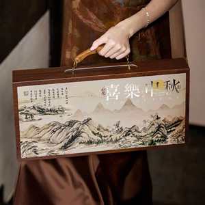 กล่องของขวัญขนมไหว้พระจันทร์สไตล์จีนแบบใหม่ กล่องของขวัญลายไม้ กล่องของขวัญลายภาพวาดทิวทัศน์จีน - Product Image 4