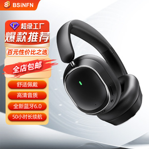 Auriculares supraaurales Bsinfen 6.0 inalámbricos con indicador LED para teléfono móvil - Product Image 1