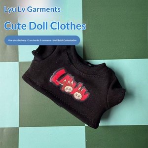 Completo Giacca e T-Shirt in Cotone alla Moda per Bambole di Stoffa, Giacca Brag e Maglietta 17cm per 7-14 Anni - Product Image 3